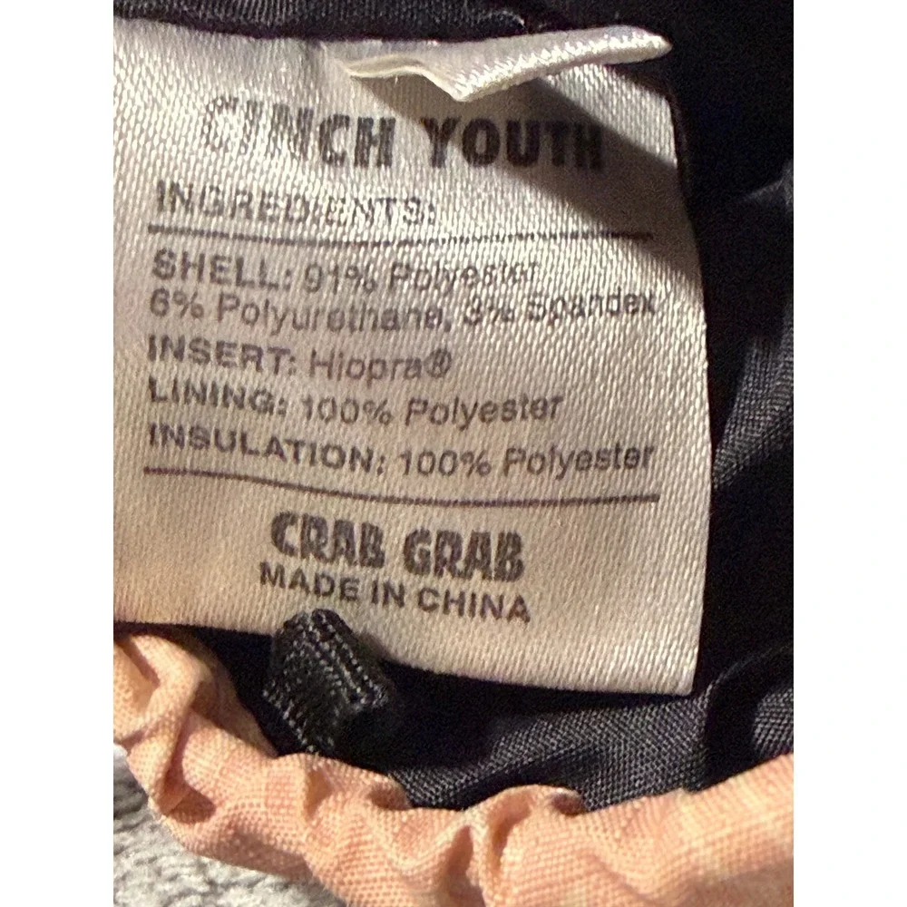 Crab Grab youth ski
